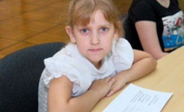 Более 200 детей Днепропетровщины получат сертификаты на бесплатное лечение и обучение