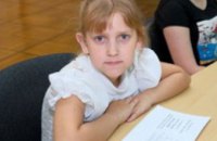 Более 200 детей Днепропетровщины получат сертификаты на бесплатное лечение и обучение