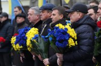 Глеб Пригунов поздравил жителей Днепропетровщины с Днем Соборности Украины