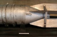 ​На Днепропетровщине на поле нашли авиационную бомбу ФАБ-500