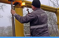 “Дніпрогаз” продовжує реконструювати критично важливі ділянки газових мереж міста