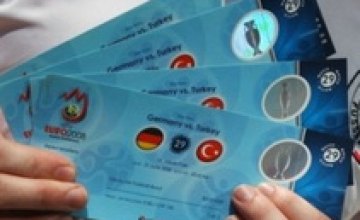 Луцкий мошенник за несуществующие билеты на Евро получил от знакомого €42 тыс