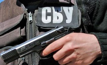 В Днепропетровской области СБУ задержала на взятке сотрудника Нацполиции