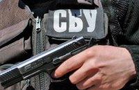 В Днепропетровской области СБУ задержала на взятке сотрудника Нацполиции