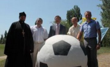 В Запорожской области открыли памятник в честь Евро-2012