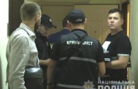 В Киеве 18-летний парень убил свою знакомую 