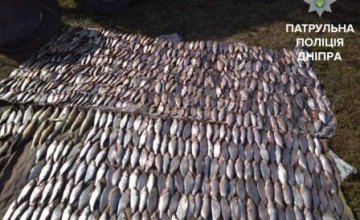 Полицейские Днепра задержали браконьеров, незаконно выловивших рыбу на 60 тыс. грн
