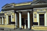 Историки Днепропетровщины обратились к депутатам облсовета о проведении перевыборов на должность директора исторического музея