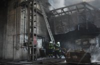  В Днепре пожарные ликвидировали пожар на предприятии (ФОТО)