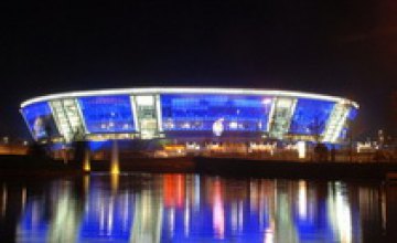 5-звездочная «Донбасс-Арена» треснула 