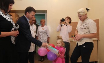 Днепропетровская областная больница приняла на лечение 12 детей с прифронтовых территорий