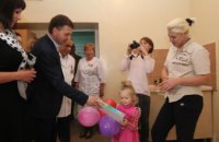 Днепропетровская областная больница приняла на лечение 12 детей с прифронтовых территорий