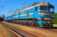 УЗ назначила 4 дополнительных поезда на Троицу и День Конституции Украины