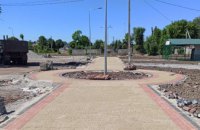 Днепропетровская ОГА реконструирует парк в Томаковке
