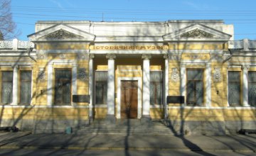 В Днепропетровском историческом музее расскажут легенды об обычных предметах