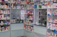 Налоговая милиция обнаружила нарушения в днепропетровских аптеках