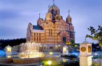 В Днепропетровске предстоятель УПЦ митрополит Онуфрий освятит храм в честь иконы Божьей матери «Иверская»