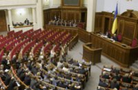 Закон о местных выборах деформирует волеизъявление украинцев 