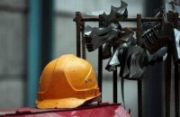 В Днепропетровской области на предприятии погиб рабочий