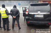  На Днепропетровщине задержана банда угонщиков автомобилей класса «люкс»