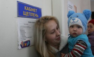 На Днепропетровщине стартовал третий этап дополнительной вакцинации от полиомиелита
