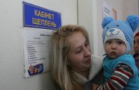 На Днепропетровщине стартовал третий этап дополнительной вакцинации от полиомиелита
