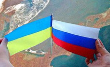 Украина и Россия подпишут программу экономического сотрудничества до 2020 года
