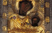 Сегодня православные христиане чтут Иверскую икону Божией Матери