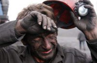В Донецкой области произошли обвалы на шахтах: один горняк погиб, двое пострадали
