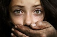 В Сумской области задержали репетитора-педофила