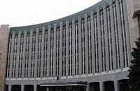 Днепропетровск утвердил итоги бюджета 2010-го года