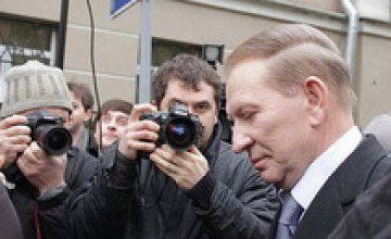 Леониду Кучме выдвинули обвинение