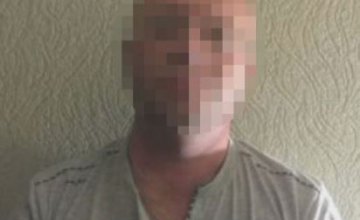 На Днепропетровщине СБУ задержала серийного «телефонного» террориста