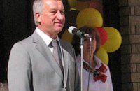 Иван Куличенко вручил медали выпускникам школы №28 (ФОТО)