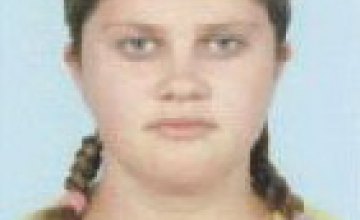 В Днепропетровской области без вести пропала 16-летняя девушка (РОЗЫСК)