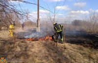 ​Вогнеборці Дніпропетровщини закликають громадян не спалювати суху рослинність