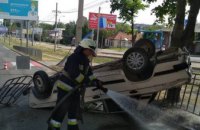 ДТП ул. Рабочей: автомобиль перевернулся на крышу (ФОТО)