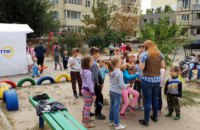 Партия «За життя» организовала детские праздники ко Дню города на ул. Д. Нечая (ФОТО)