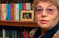 В Москве скончалась дочь автора легендарного романа «12 стульев» одессита Ильи Ильфа
