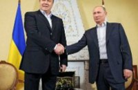 Янукович предлагает экстренно увеличить товарооборот с Россией (ВИДЕО)