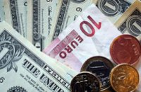  Нацбанк собирается отменить копирование документов при обмене валют