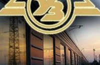 «Укрзалізниця» назначила уже 22 дополнительных поезда (расписание)