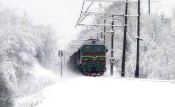 УЗ назначила 36 дополнительных поездов на праздники