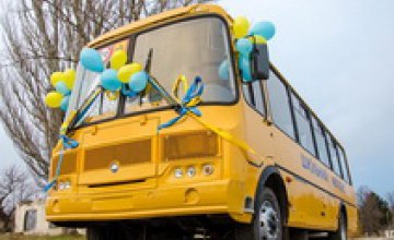 70 автобусов направили в сельские школы в течение последних двух лет, - Валентин Резниченко