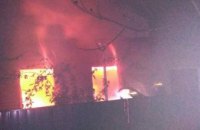 Ночью на Днепропетровщине горел жилой дом: информация о погибших и пострадавших