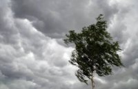 ​Жителей Днепропетровщины предупредили об опасном метеоявлении