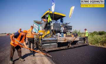 Обновляют мосты, развязки, дорожное покрытие: на трассе между Днепром и Павлоградом продолжается масштабный ремонт