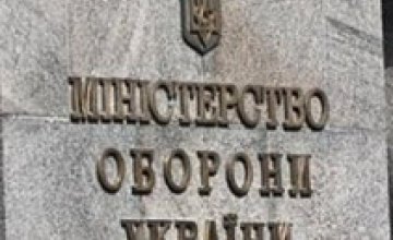 В Славянске погиб украинский военнослужащий