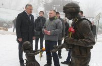 Анатолий Гриценко в Днепре: политик посетил первый в Украине музей АТО (ВИДЕО)