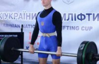 Соревнование силы: на Днепропетровщине пройдет чемпионат по армлифтингу